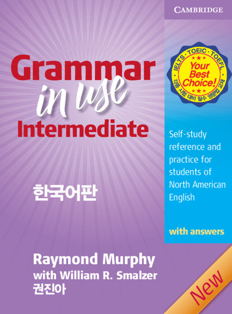 Grammar in Use Intermediate (Korean/한국어판)