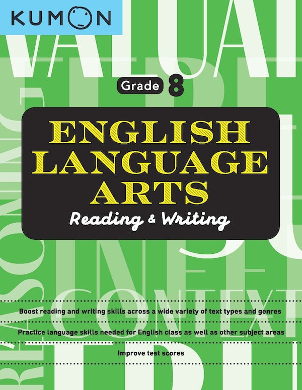 Kumon English Language Arts Grade 8