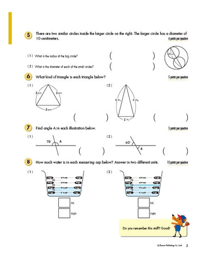 Kumon Geometry & Measurement Grade 5
