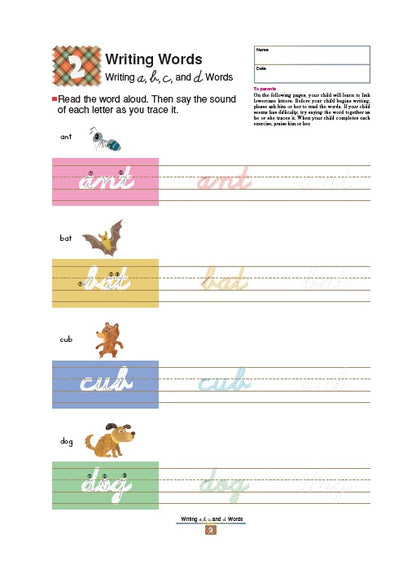Kumon My Book of Cursive Writing Words (Ages 6-8)