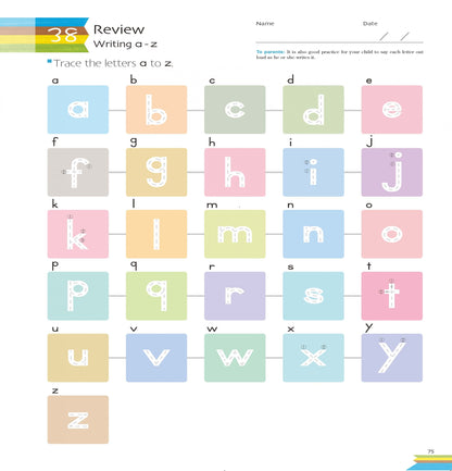 Kumon My Book of Lowercase Letters (Ages 4-6)