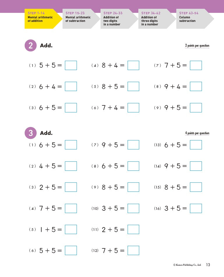 MathBoosters Addition & Subtraction Grades 1-3