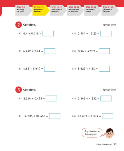 MathBoosters Decimals Grades 3-5
