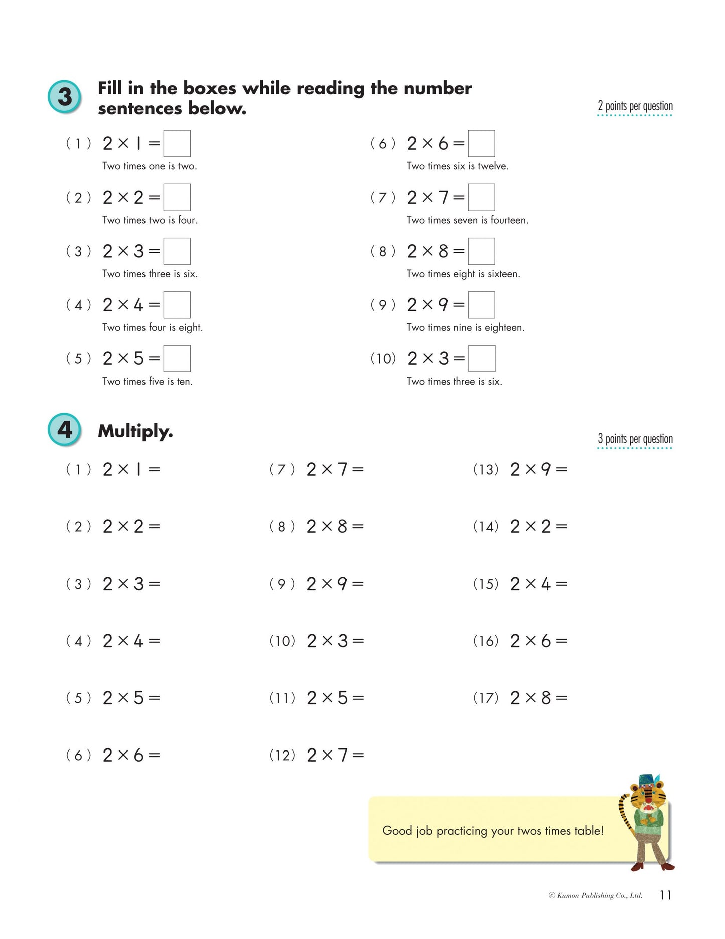 Kumon Multiplication Grade 3