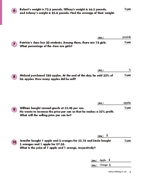 Kumon Word Problems Grades 6-8