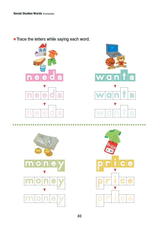 Kumon My Book of Words for School 2 (Ages 5-7)