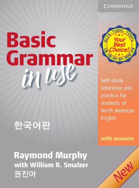 Basic Grammar in Use (Korean/한국어판)