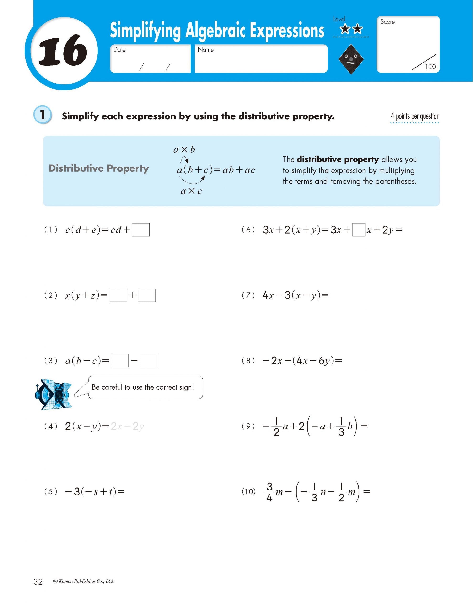 thumbnail image 2 of Kumon Pre-Algebra: Grades 6-8 (Trade Paperback) - Very Good Condition 2 of 3