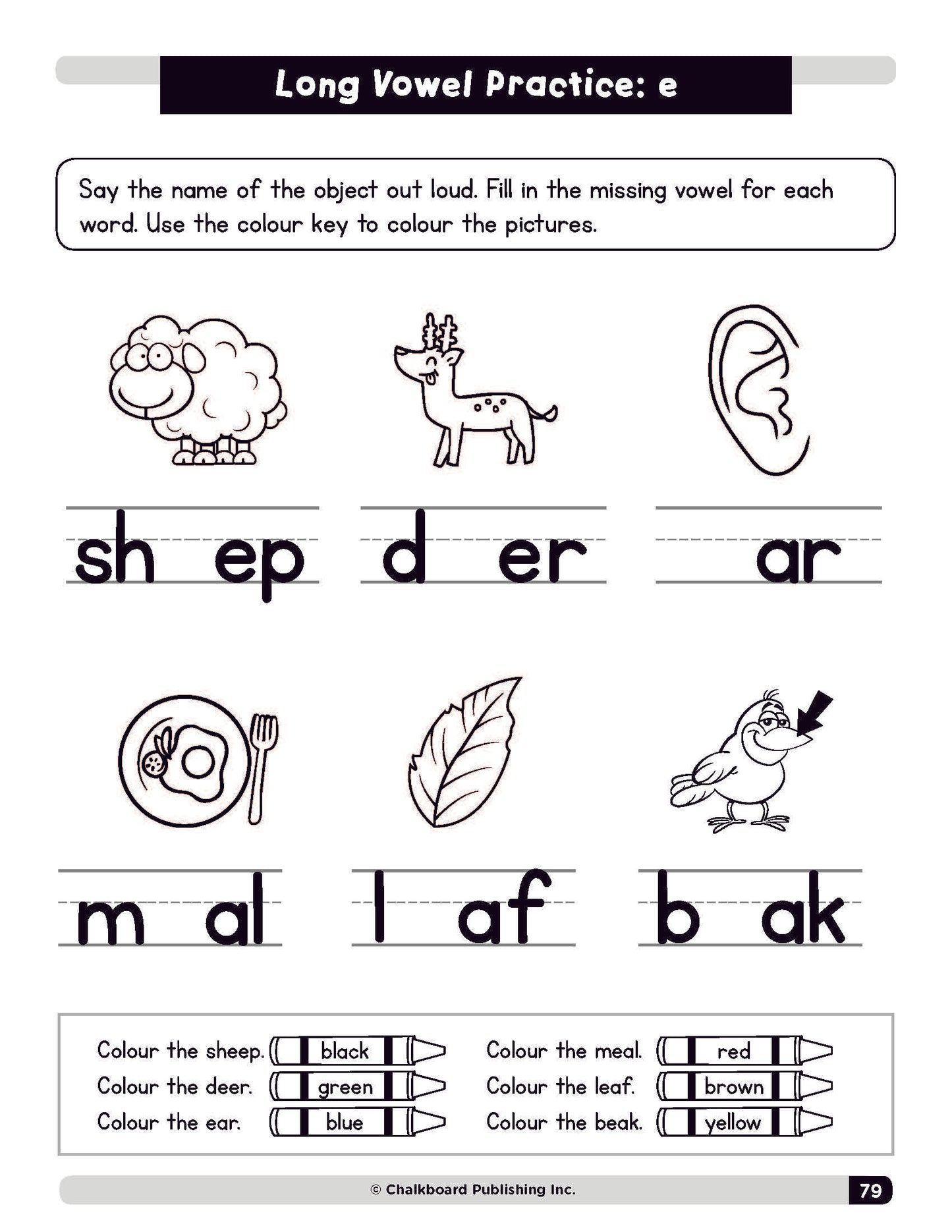 Canadian Phonics (Kindergarten - Gr. 1)