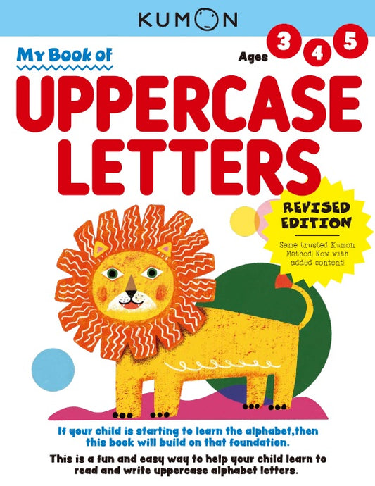 Kumon My Book of Uppercase Letters (Ages 3-5)
