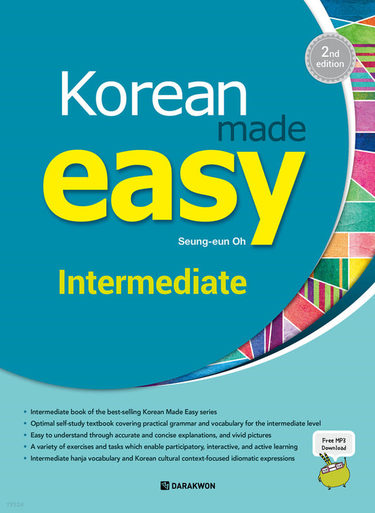 Korean Made Easy Intermediate (2nd Edition)