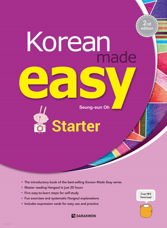 Korean Made Easy Starter (2nd Edition)
