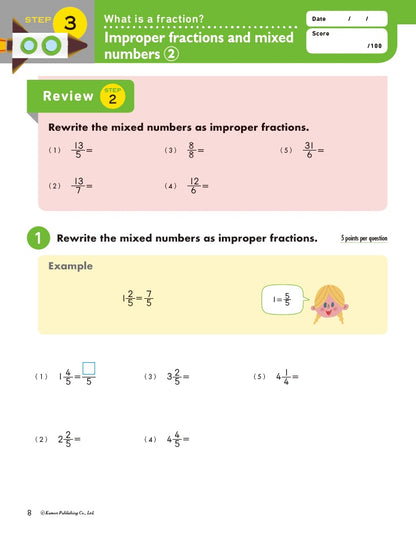 MathBoosters: Fractions Gr. 4-6
