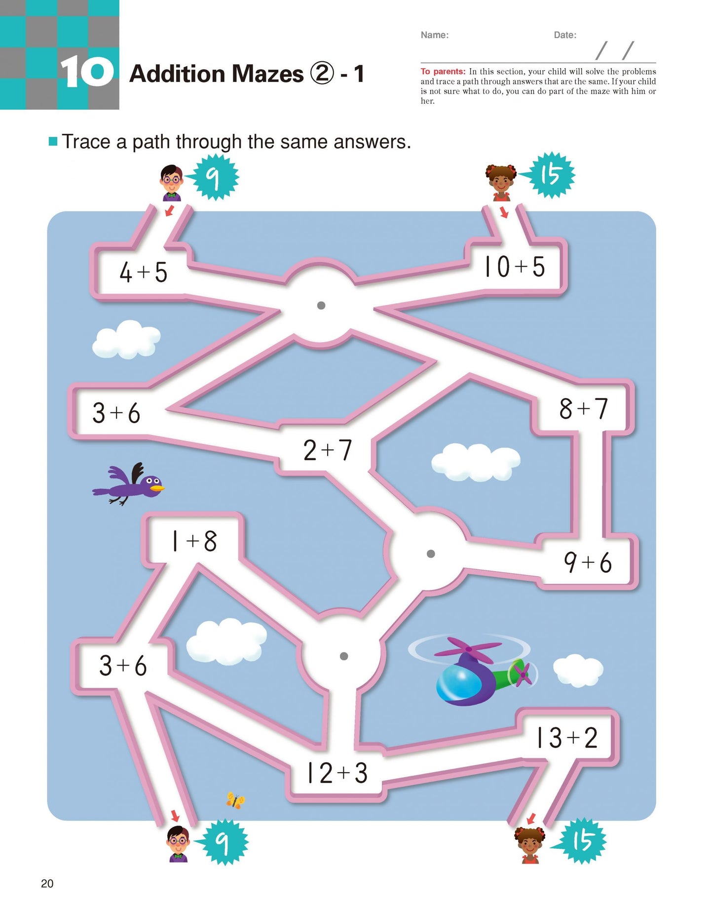 Kumon Math Games (Ages 5-7)