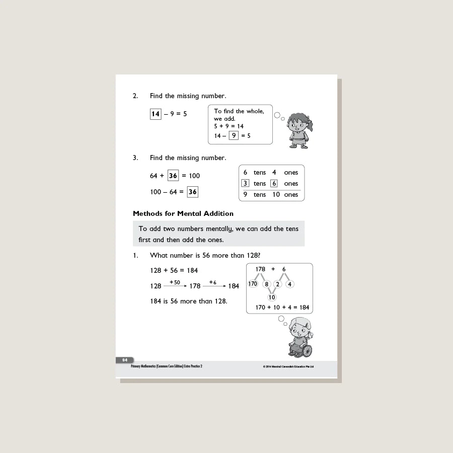 (Singapore Math) Primary Mathematics Extra Practice Common Core 2 (Gra