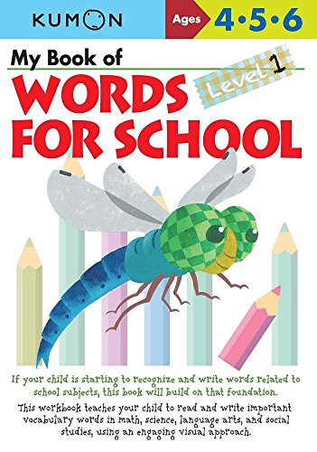 Kumon My Book of Words for School 1 (Ages 4-6)