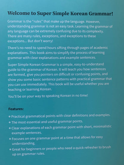Super Simple Korean Grammar